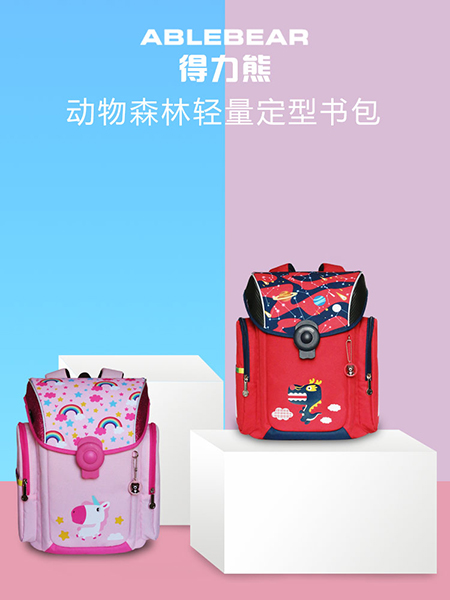 �����܄���ɭ���p�����͕���