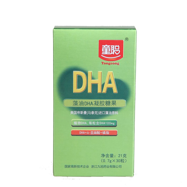 童聰藻油DHA凝膠糖果.jpg 童聰藻油DHA凝膠糖果.jpg