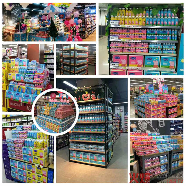 D(zhun)(du)Сv(du)СiIP(jng)N(xio)N(xio)800f(wn)Ԫ@ͯƷ{ʲô