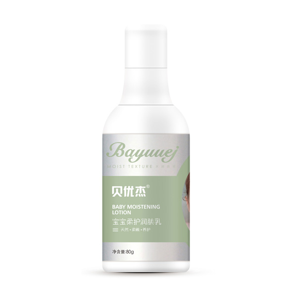 貝優(yōu)杰寶寶柔護潤膚乳80g.jpg 貝優(yōu)杰寶寶柔護潤膚乳80g.jpg