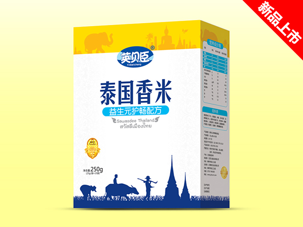 英貝臣泰國(guó)香米益生元護(hù)腸盒裝