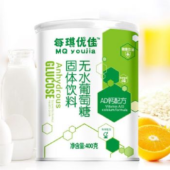 每琪優(yōu)佳無水葡萄糖-AD鈣配方.jpg 每琪優(yōu)佳無水葡萄糖-AD鈣配方.jpg