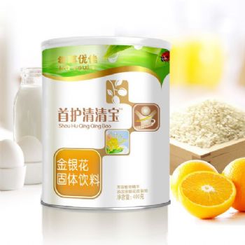 每琪優(yōu)佳首護(hù)清清寶金銀花.jpg 每琪優(yōu)佳首護(hù)清清寶金銀花.jpg