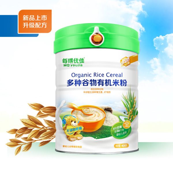 每琪優(yōu)佳有機米粉-多種谷物配方.jpg 每琪優(yōu)佳有機米粉-多種谷物配方.jpg