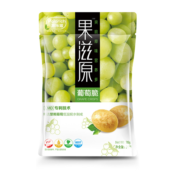 果滋原青葡萄脆袋裝.jpg 果滋原青葡萄脆袋裝.jpg