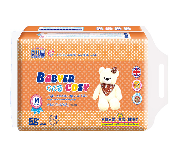 貝兒適紙尿褲健康型M58.jpg 貝兒適紙尿褲健康型M58.jpg