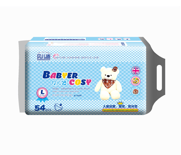 貝兒適陽光型紙尿褲L54