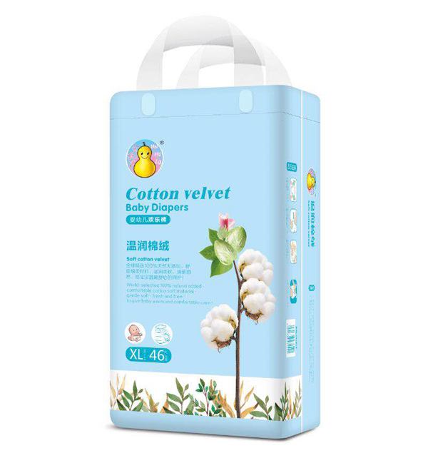 金葫蘆嬰幼兒歡樂褲XL46.jpg 金葫蘆嬰幼兒歡樂褲XL46.jpg