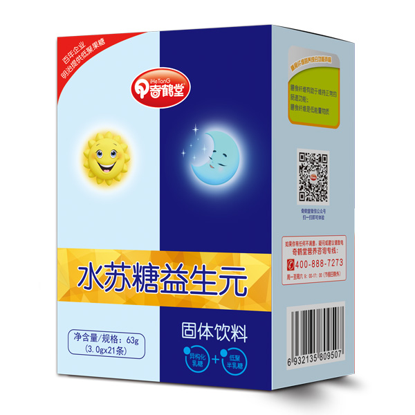奇鶴堂水蘇糖益生元固體飲料.jpg 奇鶴堂水蘇糖益生元固體飲料.jpg
