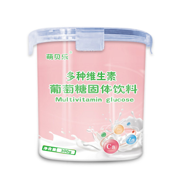 萌貝樂(lè)多種維生素葡萄糖固體飲料