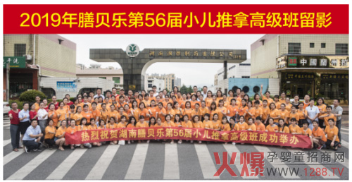 ؐ(l)56Сø߼(j)ࡱAM(mn)Y(ji)I(y)