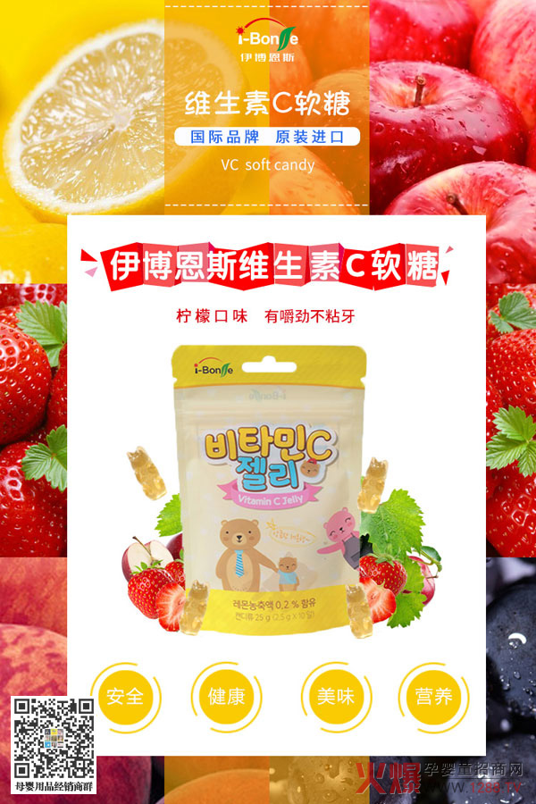 i-Bonse˹SCܛ^(gu)ˆ