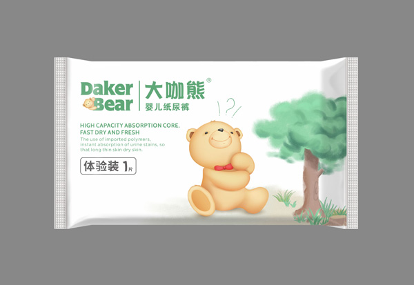 大咖熊嬰兒紙尿褲體驗(yàn)裝