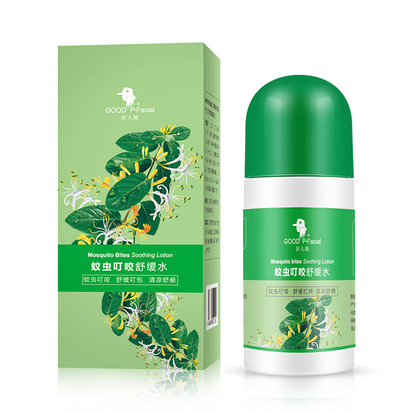 好人顏蚊蟲(chóng)叮咬舒緩水