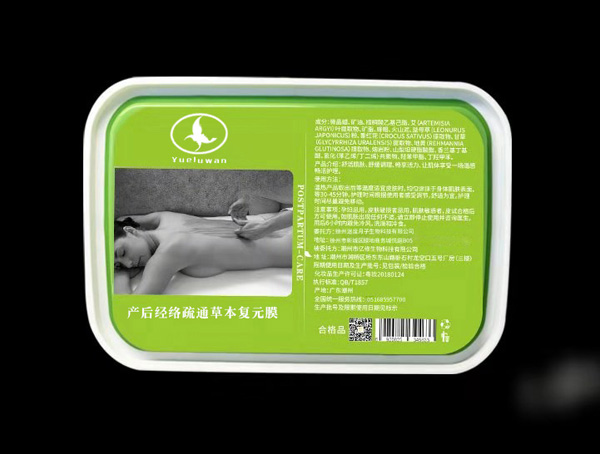  ¶a(chn)(jng)jͨݱԪĤ