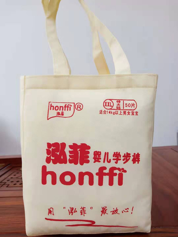 泓菲嬰兒學步褲產(chǎn)品圖.jpg 泓菲嬰兒學步褲產(chǎn)品圖.jpg