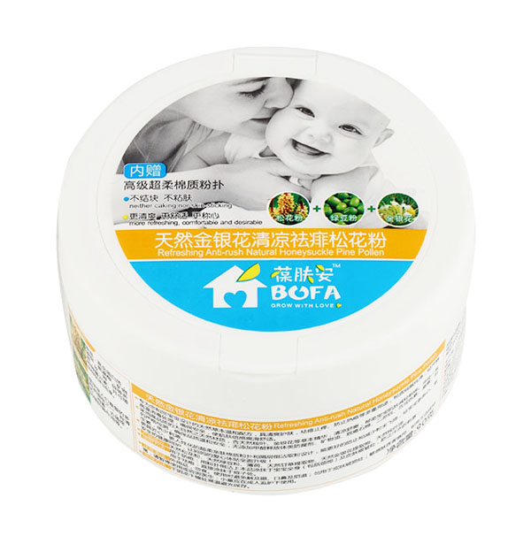 葆膚安天然金銀花清涼祛痱松花粉.jpg 葆膚安天然金銀花清涼祛痱松花粉.jpg