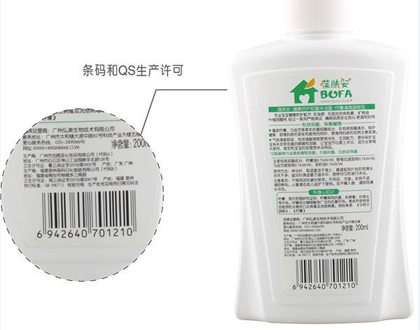 背面.jpg 背面.jpg