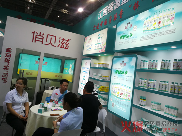 19CBMEЋͯչݱM(jn) ؐƷƻȫ(chng)