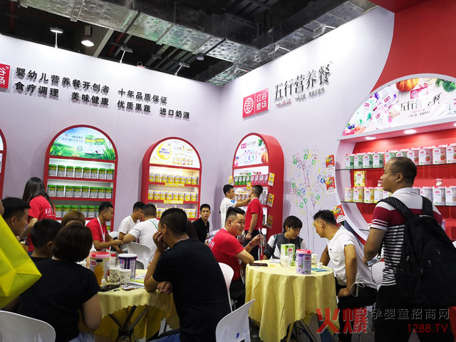 t(sh)19CBMEЋͯչ ιB(yng)^˚@РIB(yng)Ͱε^I