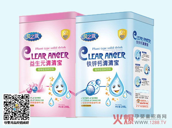 ֮ؐ@匚ôӣúȆ