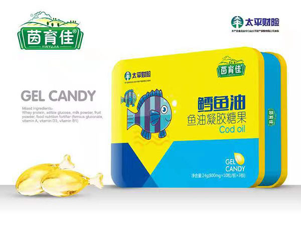 茵育佳鱈魚(yú)油凝膠糖果.jpg 茵育佳鱈魚(yú)油凝膠糖果.jpg