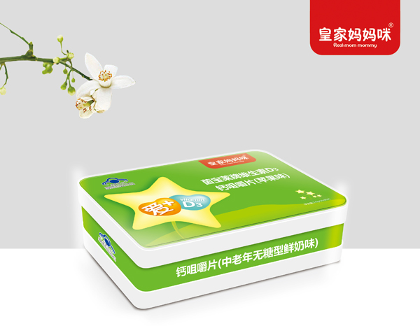 皇家媽媽咪鈣咀嚼片(中老年無(wú)糖型蘋果味).jpg 皇家媽媽咪鈣咀嚼片(中老年無(wú)糖型蘋果味).jpg