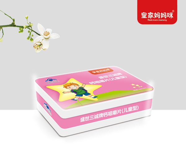 皇家媽媽咪盛世三誠牌鈣咀嚼片(兒童型).jpg 皇家媽媽咪盛世三誠牌鈣咀嚼片(兒童型).jpg