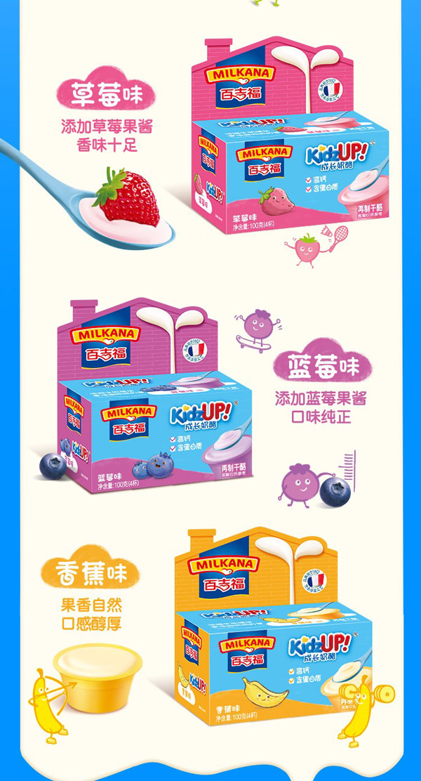  �ټ������L���Ҳ�ݮζ9