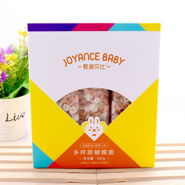 甄愛(ài)貝比多樣蔬蝴蝶面.jpg 甄愛(ài)貝比多樣蔬蝴蝶面.jpg