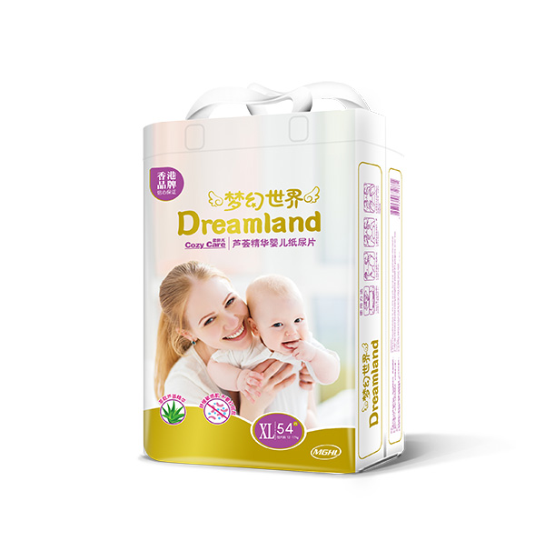 夢(mèng)幻世界蘆薈精華嬰兒紙尿片XL54.jpg 夢(mèng)幻世界蘆薈精華嬰兒紙尿片XL54.jpg
