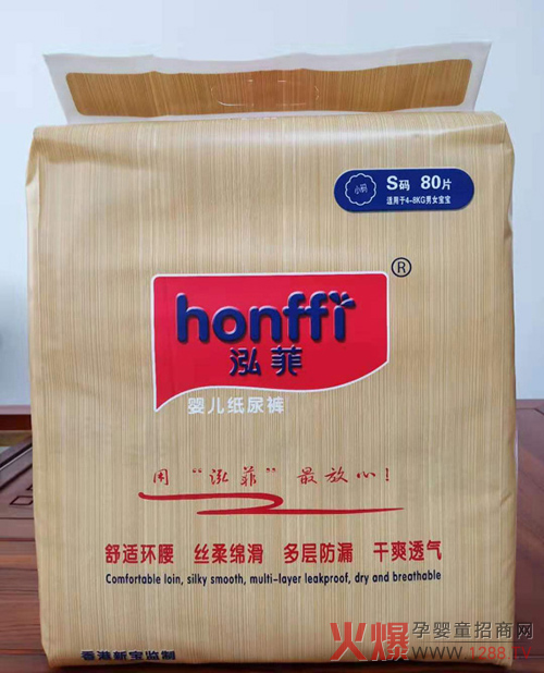 3000ĸļѝNȫ˹۠ؐ˼