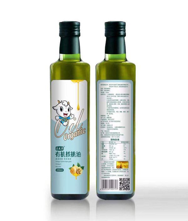 蘭花草有機(jī)核桃油250ml.jpg 蘭花草有機(jī)核桃油250ml.jpg