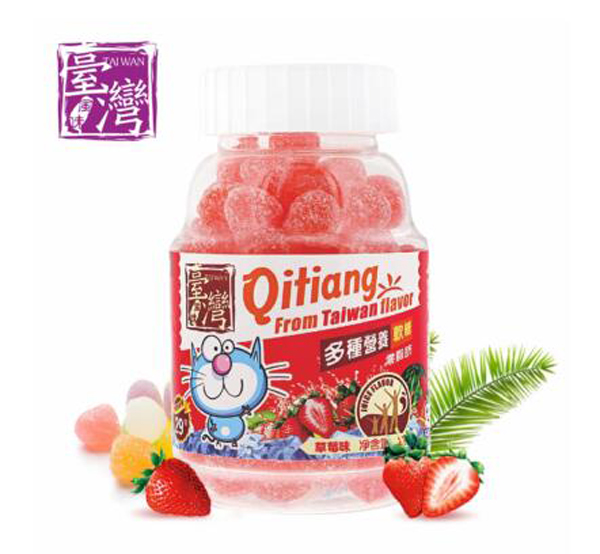 齊天蓋牌多種營養(yǎng)軟糖(草莓味).jpg 齊天蓋牌多種營養(yǎng)軟糖(草莓味).jpg