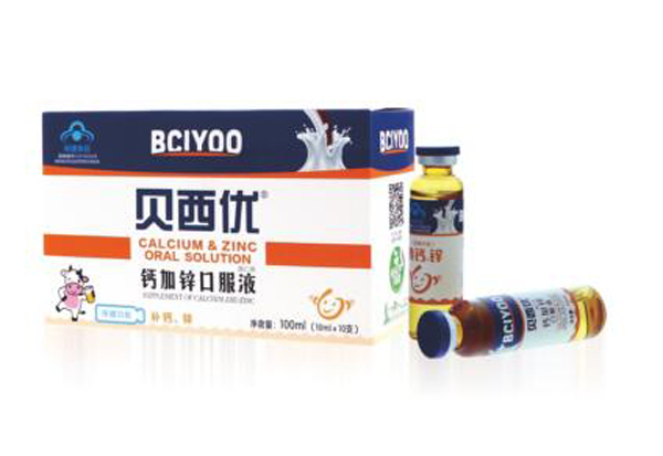  ؐ����(y��u)-�}���\�ڷ�Һ