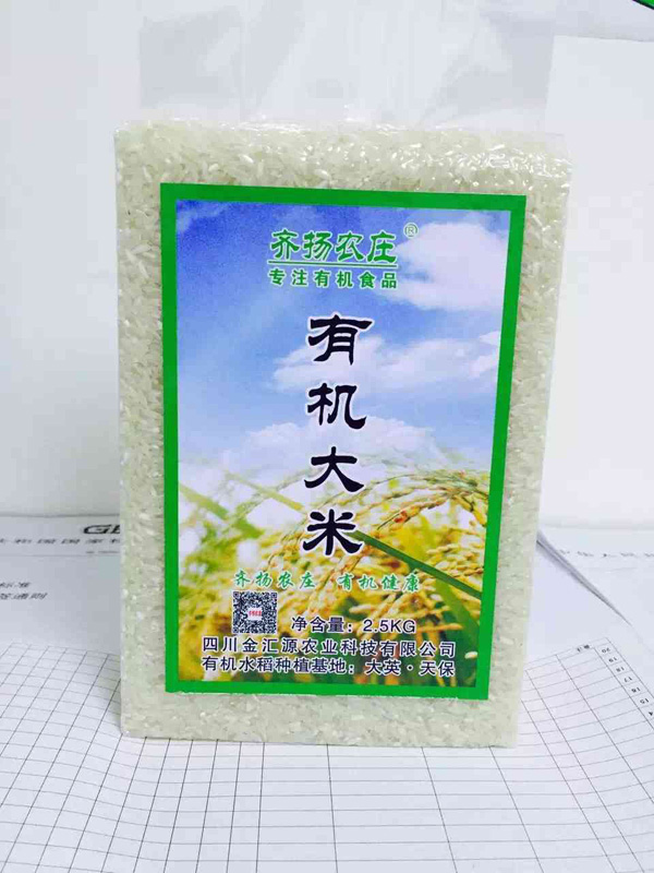  �R�P�r(n��ng)�f�ЙC(j��)���״��b