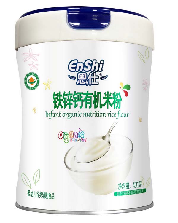 恩仕有機(jī)營養(yǎng)米粉 鐵鋅鈣 粉