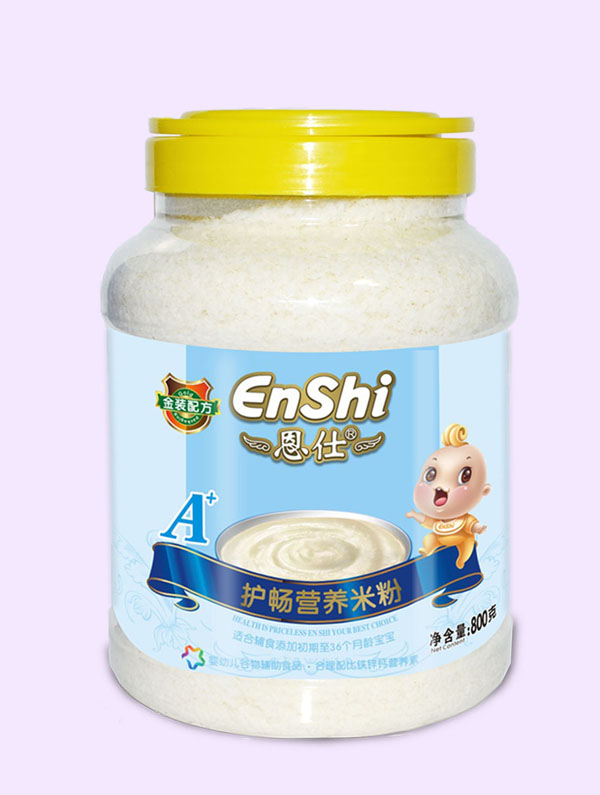 恩仕A+護(hù)暢配方800克營養(yǎng)米粉