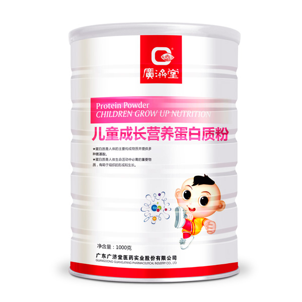 廣濟(jì)堂兒童成長(zhǎng)營養(yǎng)蛋白質(zhì)粉.jpg 廣濟(jì)堂兒童成長(zhǎng)營養(yǎng)蛋白質(zhì)粉.jpg