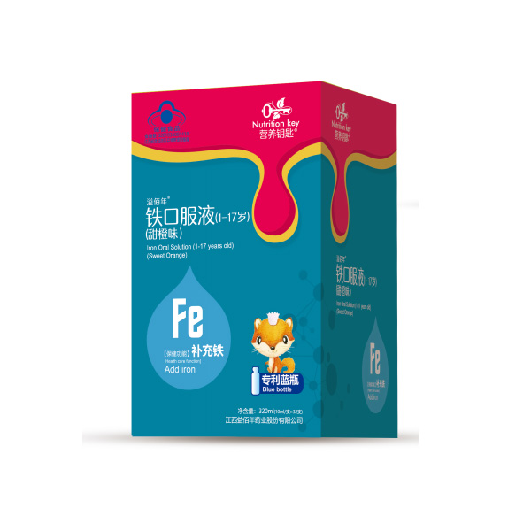營養(yǎng)鑰匙鐵口服液.jpg 營養(yǎng)鑰匙鐵口服液.jpg