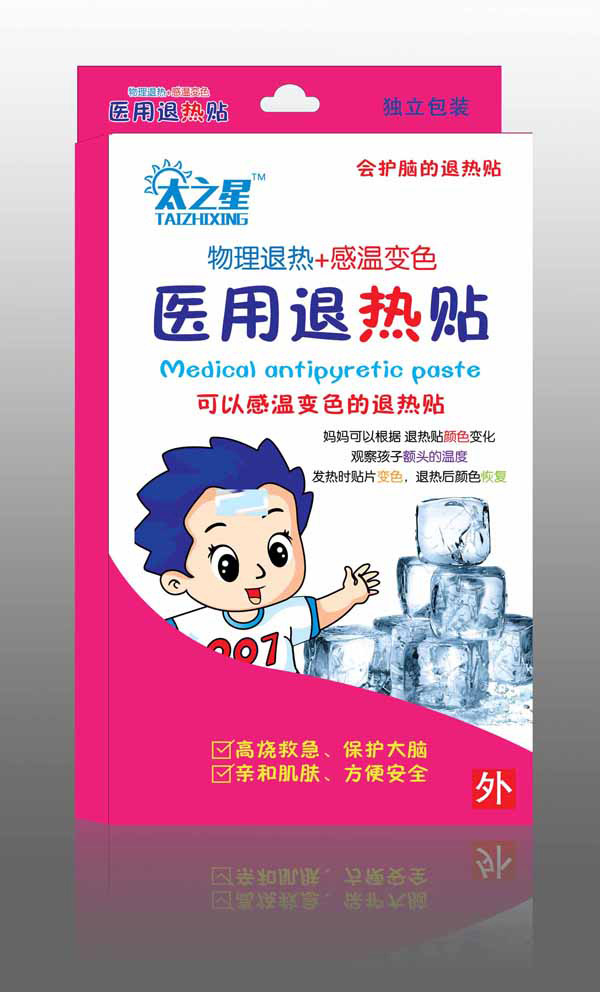 ̫֮���t(y��)���˟��N