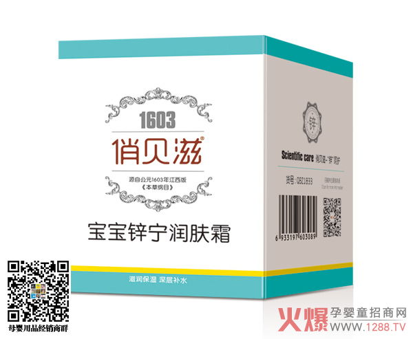 ؐϴo(h)И(bio)FNЈ(chng)18