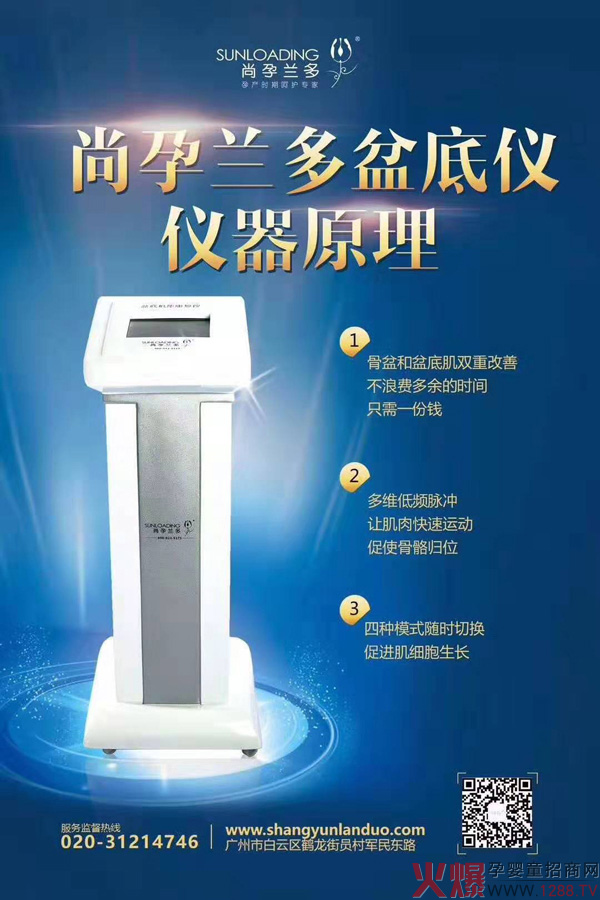 ҪM(jn)܊֏(f)Ј(chng)m׃xo(h)