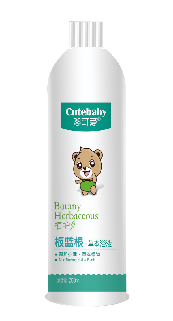嬰可愛2019新品板藍(lán)根草本浴液.jpg 嬰可愛2019新品板藍(lán)根草本浴液.jpg