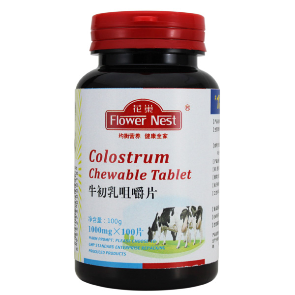  ����ţ����׽�Ƭ