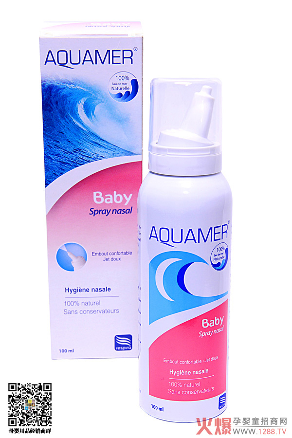 ǃ懊F ȡˮȫǻ