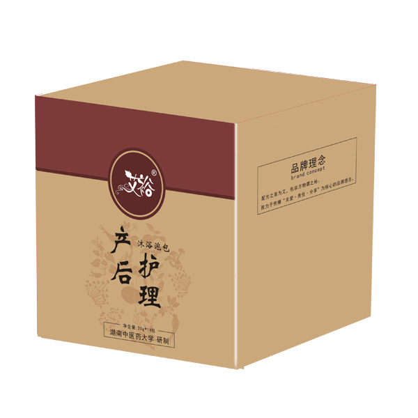 艾裕產(chǎn)后護(hù)理沐浴泡包彩盒.jpg 艾裕產(chǎn)后護(hù)理沐浴泡包彩盒.jpg