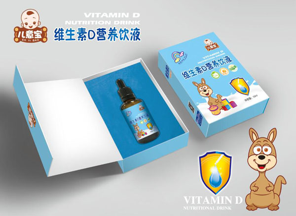 兒意寶維生素D營(yíng)養(yǎng)飲液.jpg 兒意寶維生素D營(yíng)養(yǎng)飲液.jpg