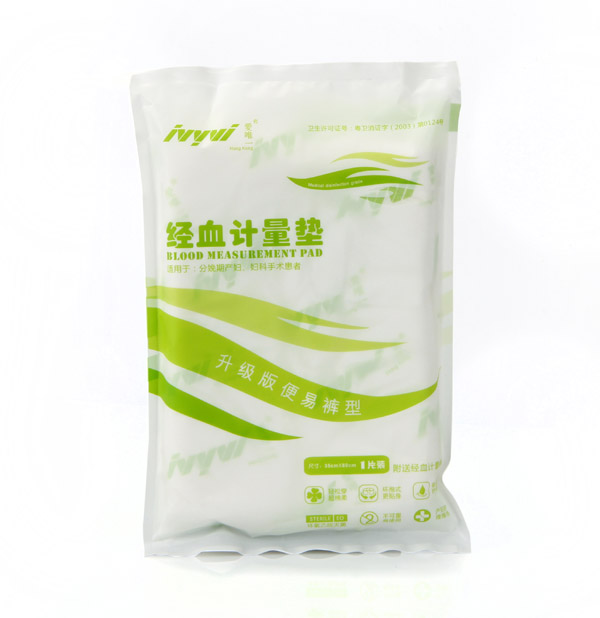 嬡唯一DR011經(jīng)血計(jì)量墊.jpg 嬡唯一DR011經(jīng)血計(jì)量墊.jpg