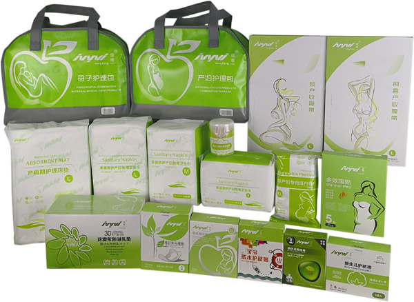 嬡唯一產婦護理用品.jpg 嬡唯一產婦護理用品.jpg